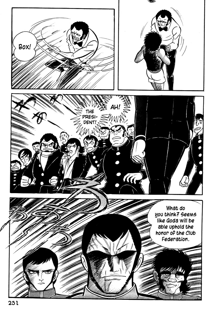 Susanoou Chapter 28 page 14 - Chapter 28 : Volume3 Chapter 8