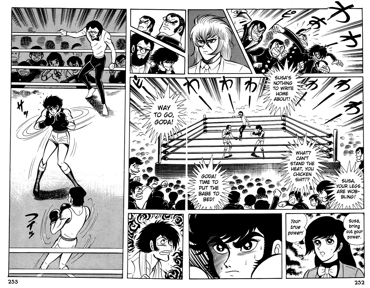 Susanoou Chapter 28 page 15 - Chapter 28 : Volume3 Chapter 8
