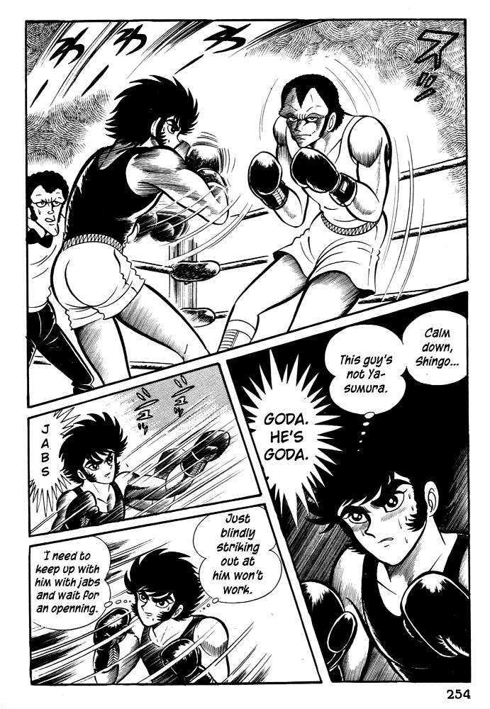 Susanoou Chapter 28 page 16 - Chapter 28 : Volume3 Chapter 8