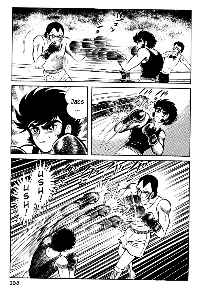 Susanoou Chapter 28 page 17 - Chapter 28 : Volume3 Chapter 8
