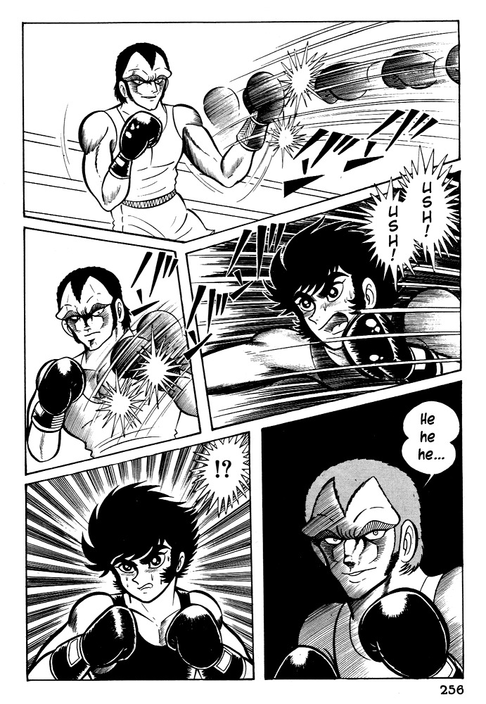 Susanoou Chapter 28 page 18 - Chapter 28 : Volume3 Chapter 8