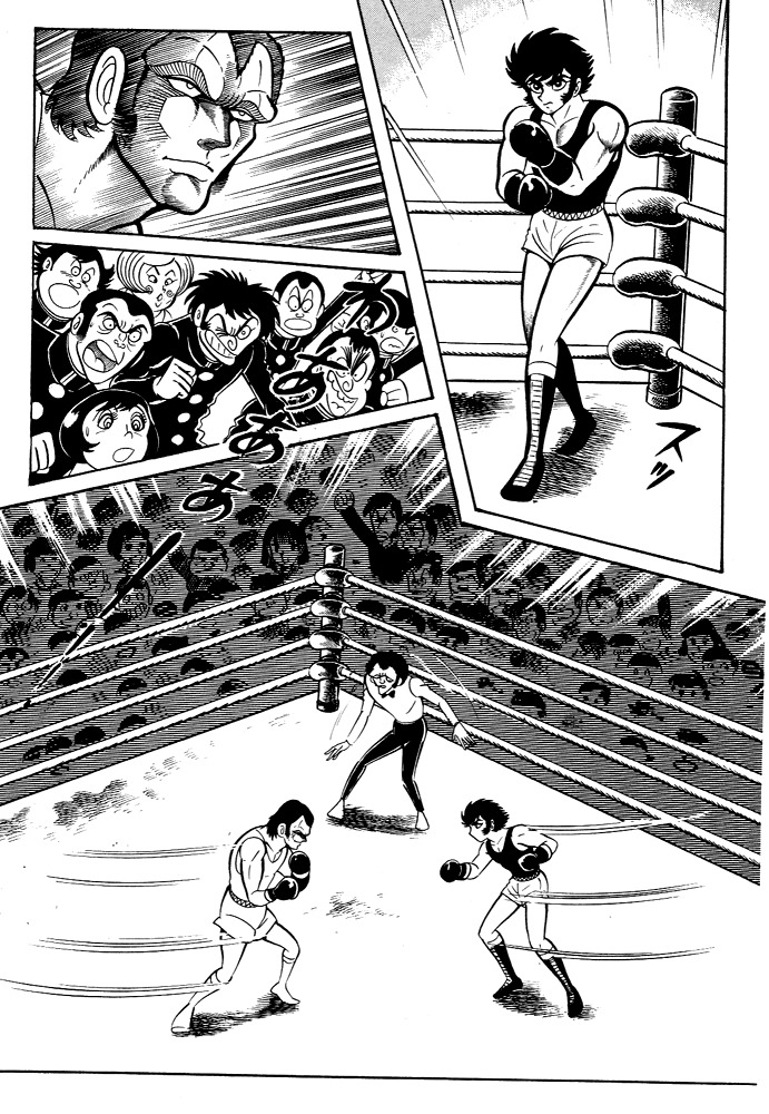 Susanoou Chapter 28 page 2 - Chapter 28 : Volume3 Chapter 8