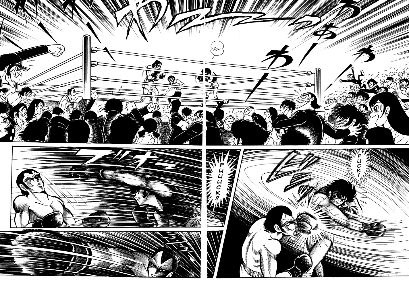 Susanoou Chapter 28 page 20 - Chapter 28 : Volume3 Chapter 8