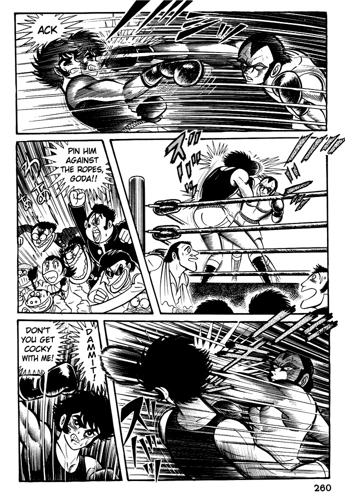 Susanoou Chapter 28 page 21 - Chapter 28 : Volume3 Chapter 8