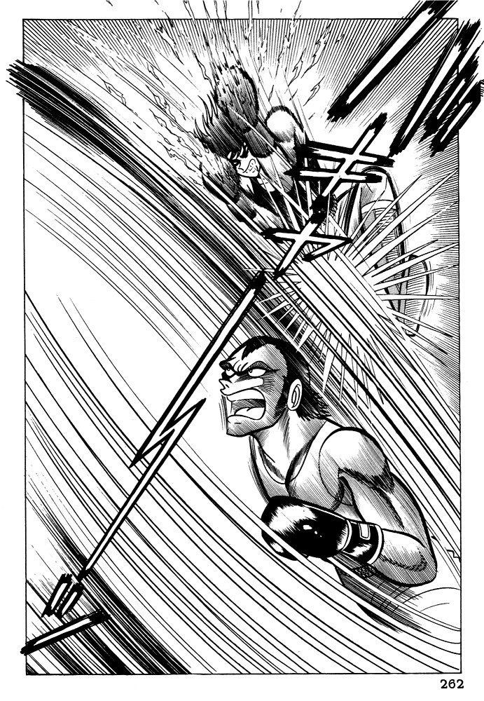 Susanoou Chapter 28 page 23 - Chapter 28 : Volume3 Chapter 8