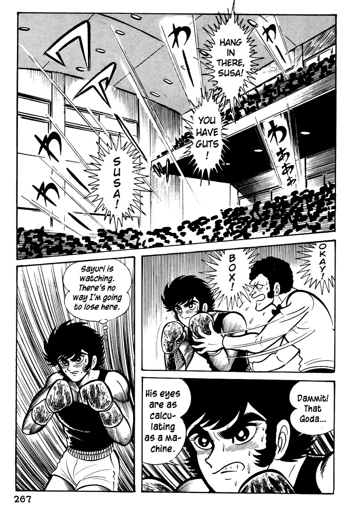 Susanoou Chapter 28 page 28 - Chapter 28 : Volume3 Chapter 8