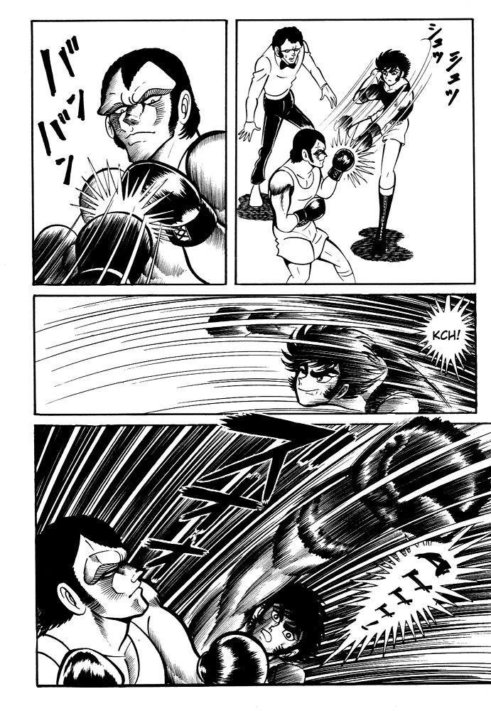 Susanoou Chapter 28 page 3 - Chapter 28 : Volume3 Chapter 8