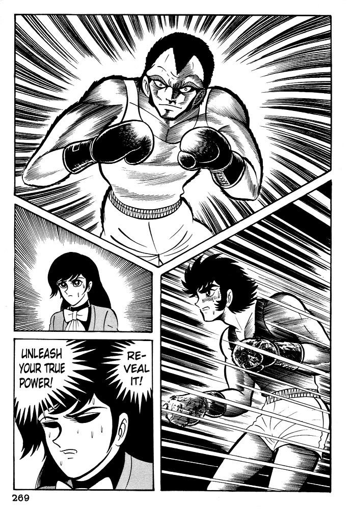 Susanoou Chapter 28 page 30 - Chapter 28 : Volume3 Chapter 8