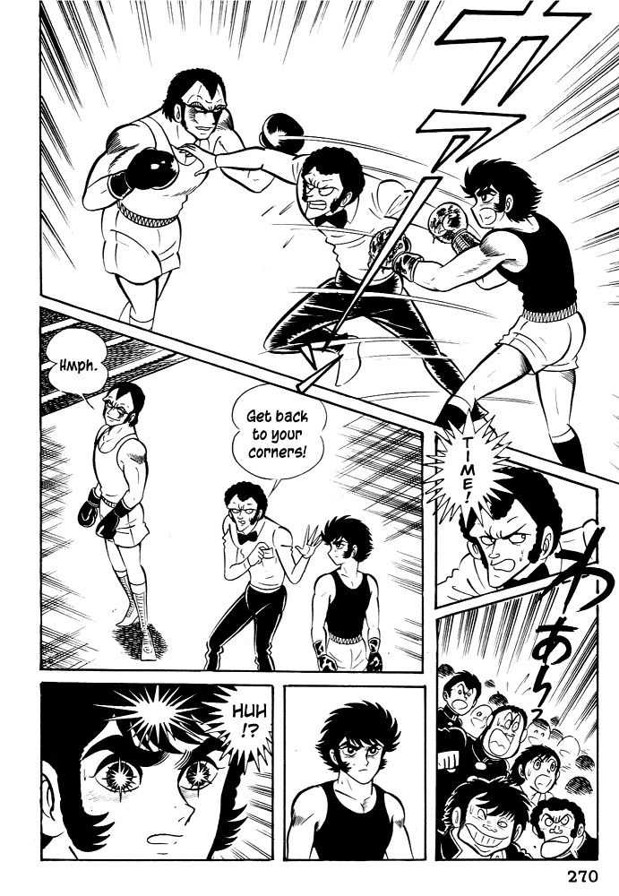 Susanoou Chapter 28 page 31 - Chapter 28 : Volume3 Chapter 8