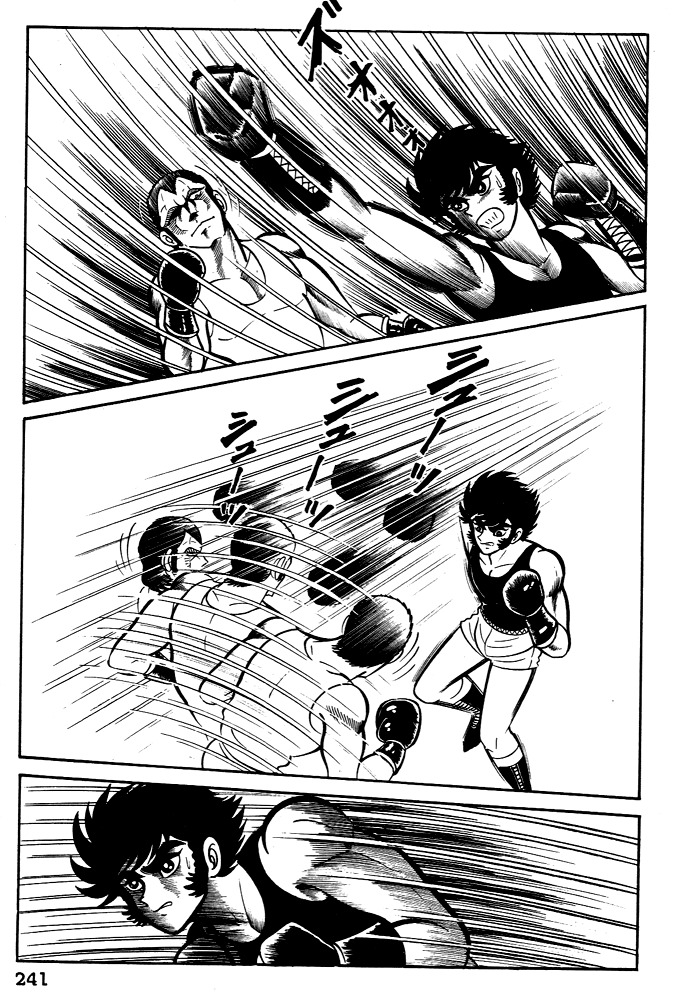 Susanoou Chapter 28 page 4 - Chapter 28 : Volume3 Chapter 8