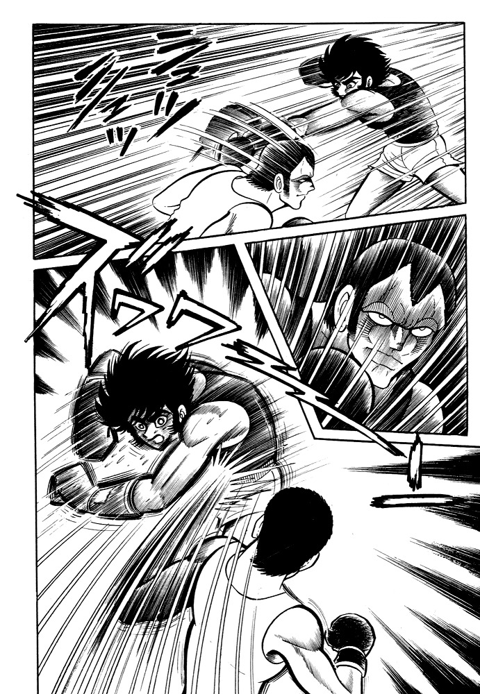 Susanoou Chapter 28 page 5 - Chapter 28 : Volume3 Chapter 8