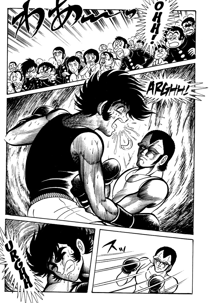Susanoou Chapter 28 page 6 - Chapter 28 : Volume3 Chapter 8