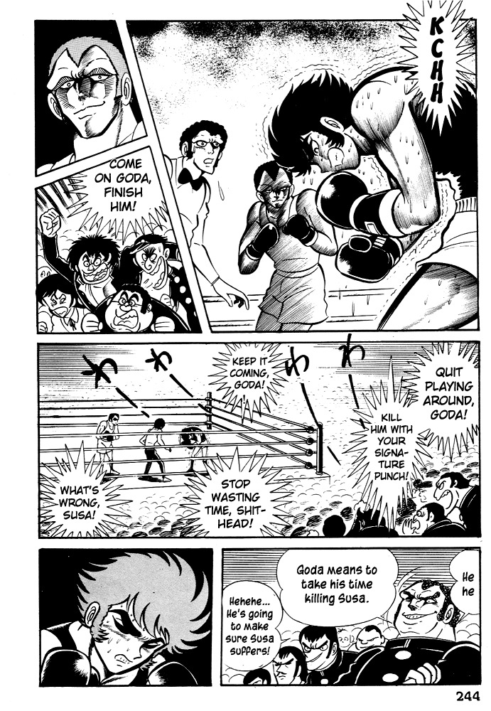 Susanoou Chapter 28 page 7 - Chapter 28 : Volume3 Chapter 8
