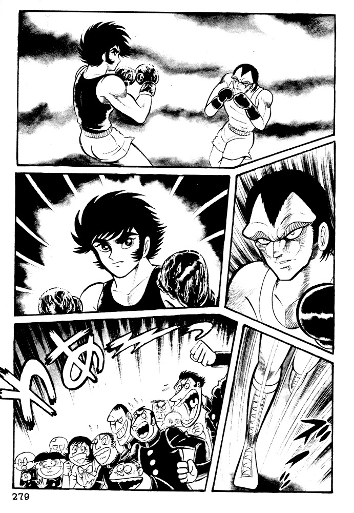 Susanoou Chapter 29 page 10 - Chapter 29 : Volume3 Chapter 9