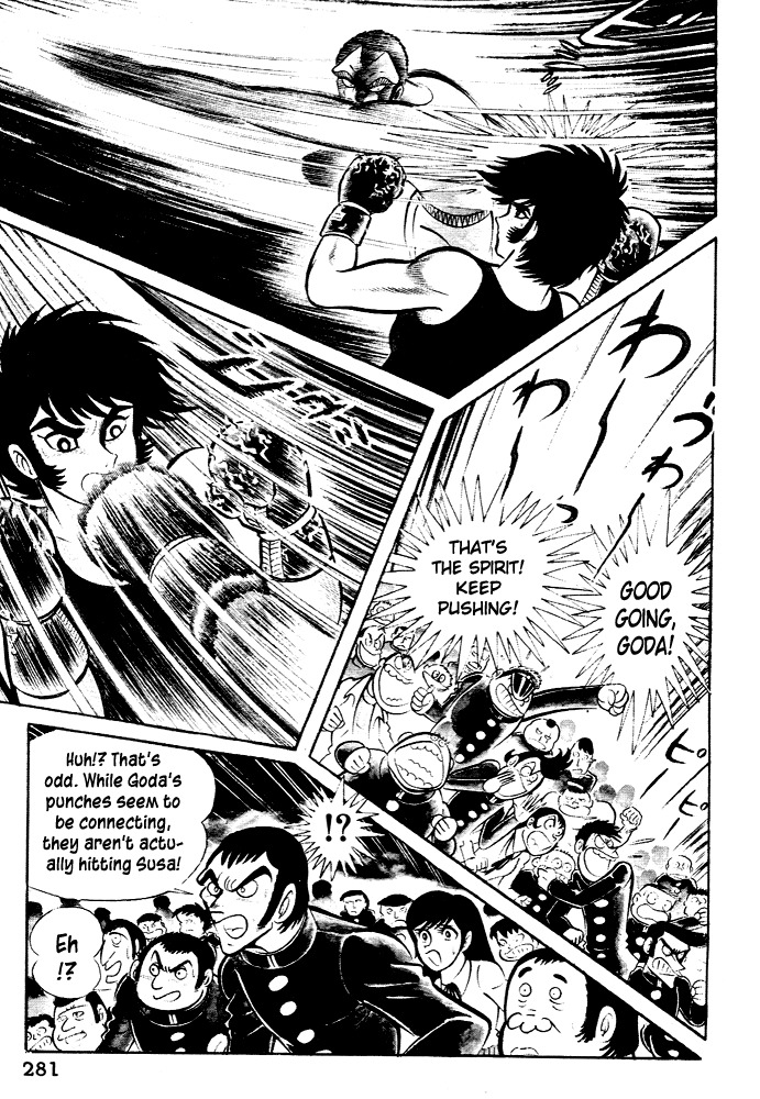 Susanoou Chapter 29 page 12 - Chapter 29 : Volume3 Chapter 9