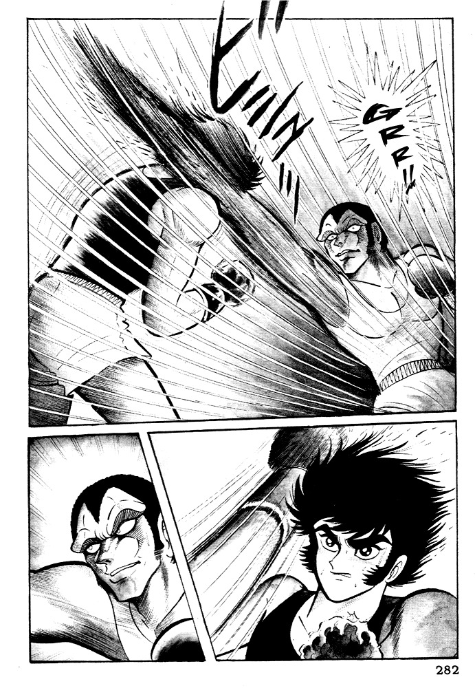 Susanoou Chapter 29 page 13 - Chapter 29 : Volume3 Chapter 9