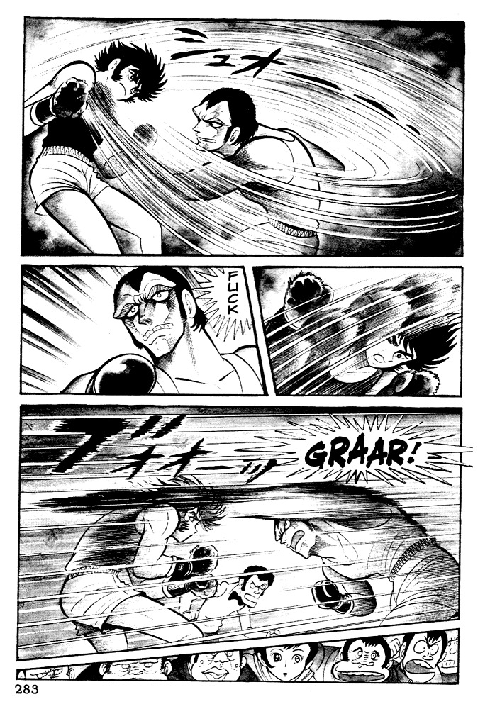 Susanoou Chapter 29 page 14 - Chapter 29 : Volume3 Chapter 9