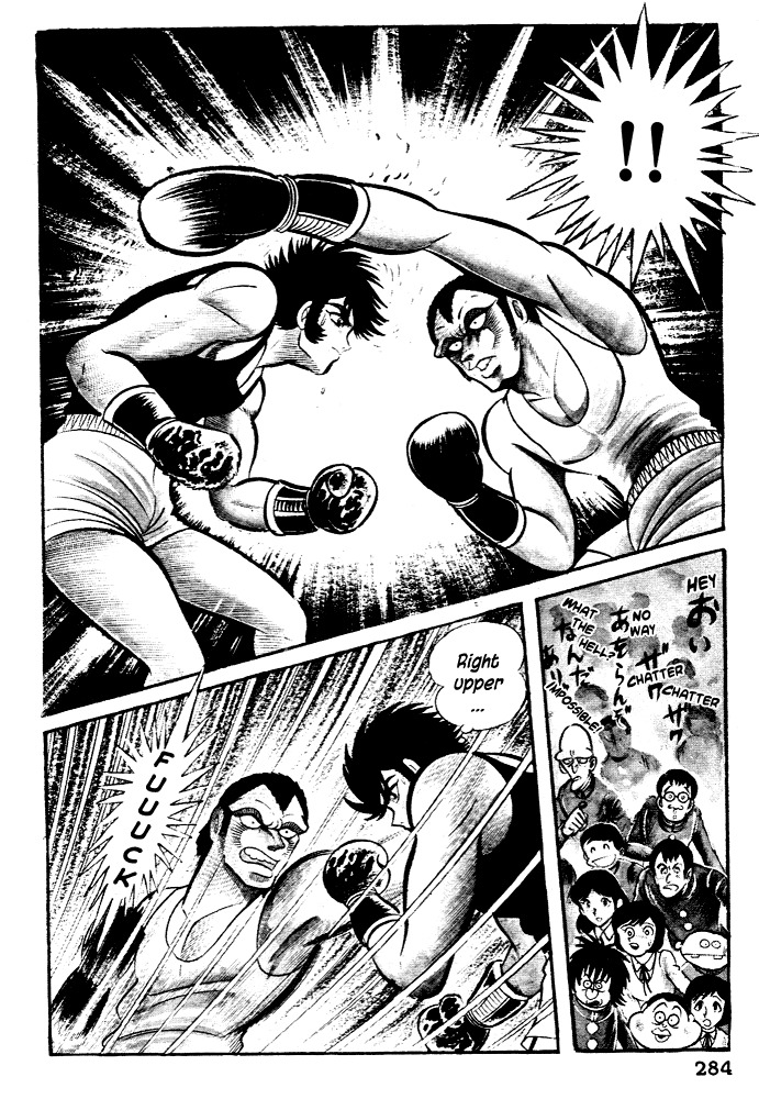 Susanoou Chapter 29 page 15 - Chapter 29 : Volume3 Chapter 9