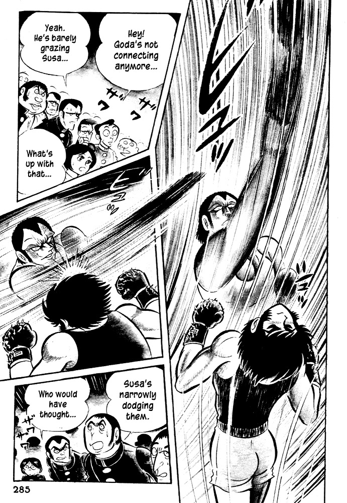 Susanoou Chapter 29 page 16 - Chapter 29 : Volume3 Chapter 9