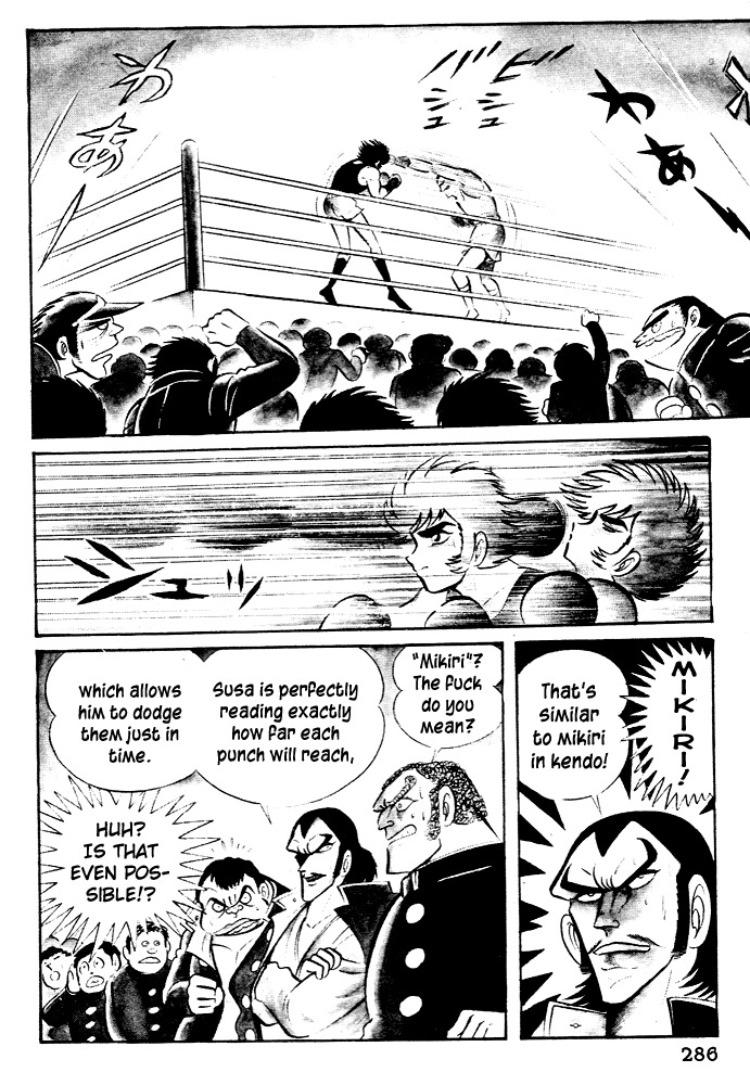 Susanoou Chapter 29 page 17 - Chapter 29 : Volume3 Chapter 9