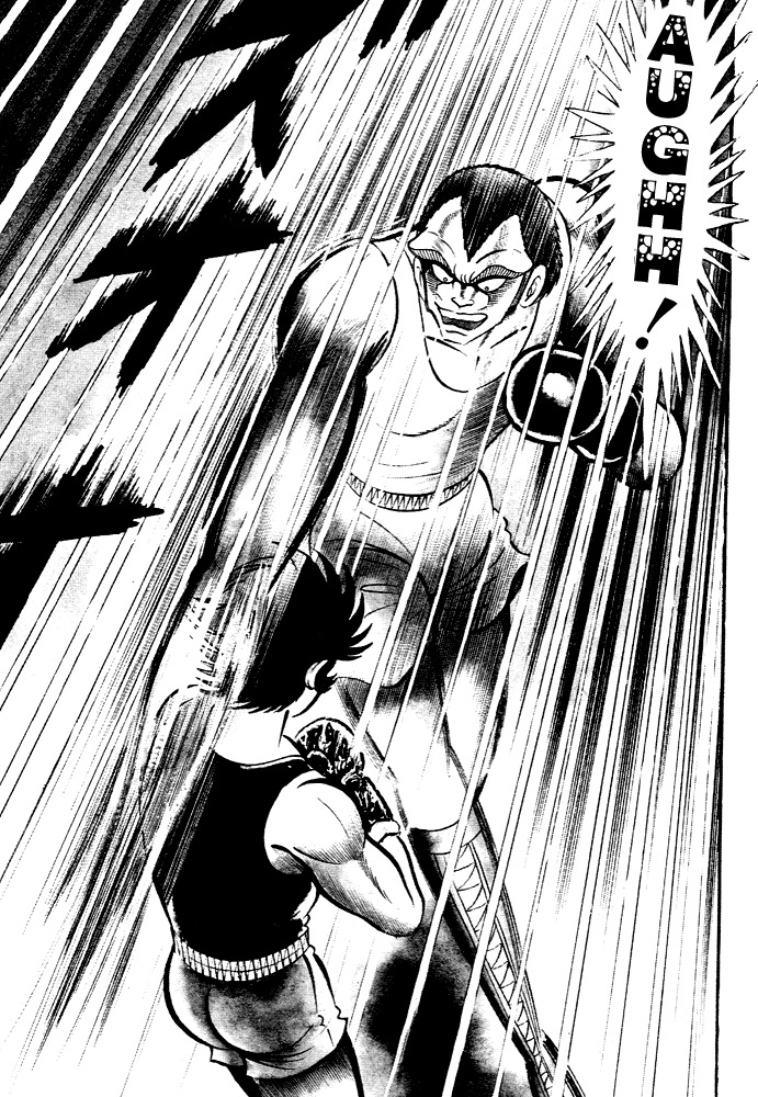 Susanoou Chapter 29 page 18 - Chapter 29 : Volume3 Chapter 9
