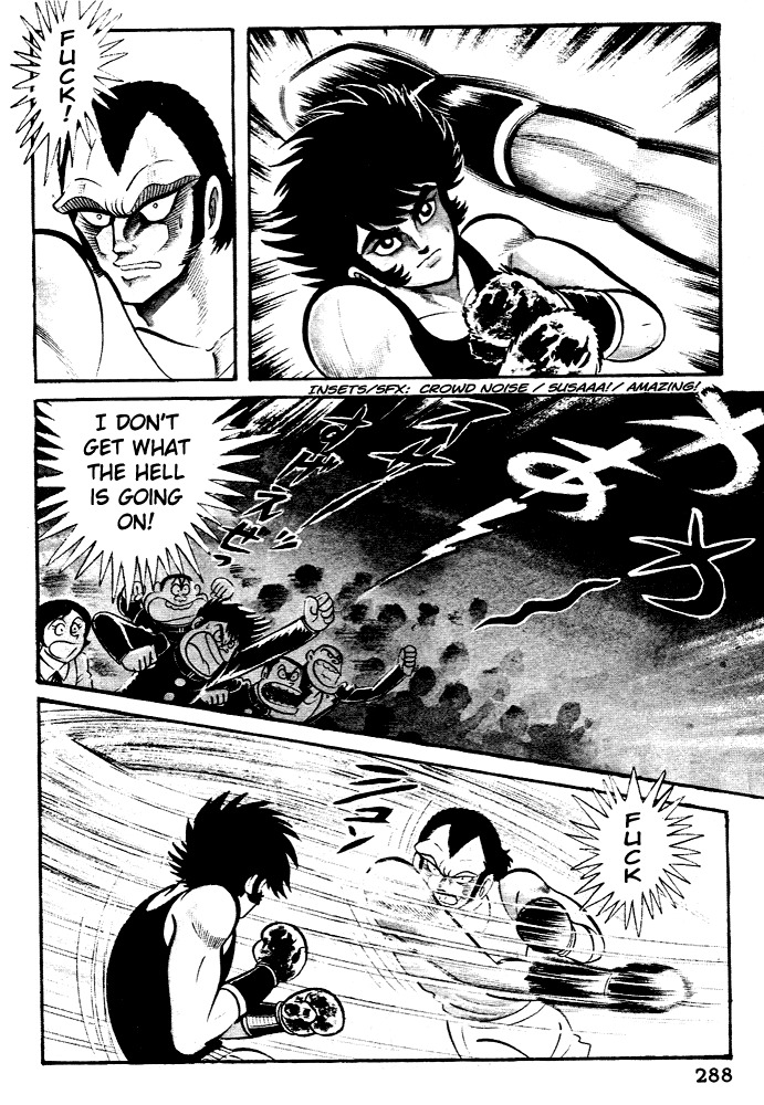 Susanoou Chapter 29 page 19 - Chapter 29 : Volume3 Chapter 9
