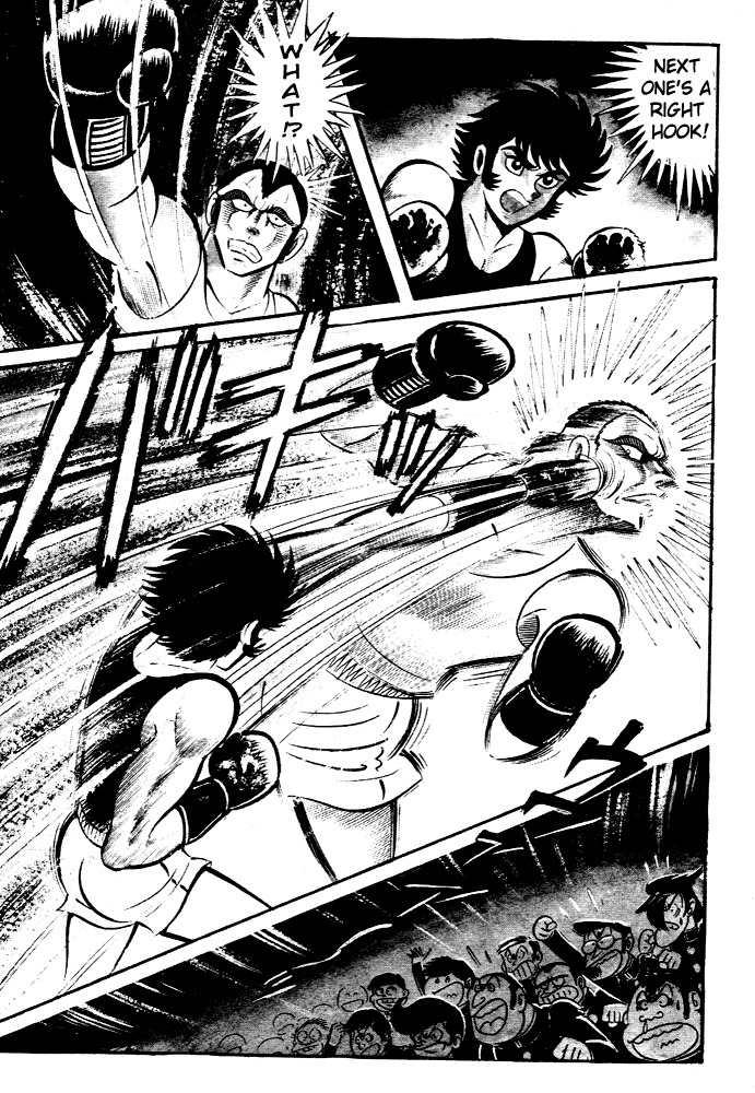 Susanoou Chapter 29 page 20 - Chapter 29 : Volume3 Chapter 9