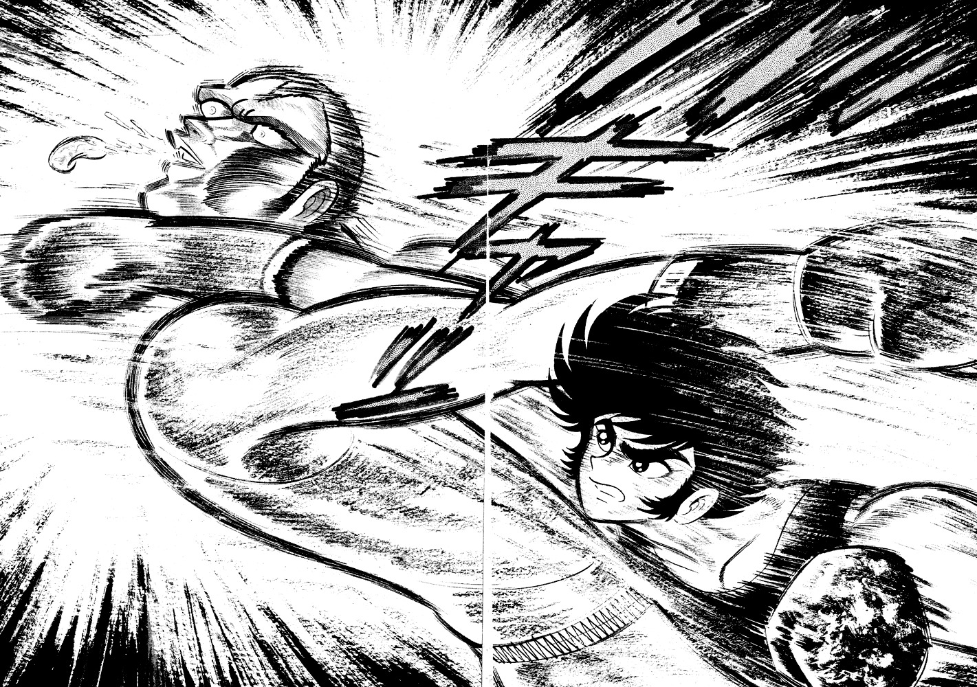 Susanoou Chapter 29 page 21 - Chapter 29 : Volume3 Chapter 9
