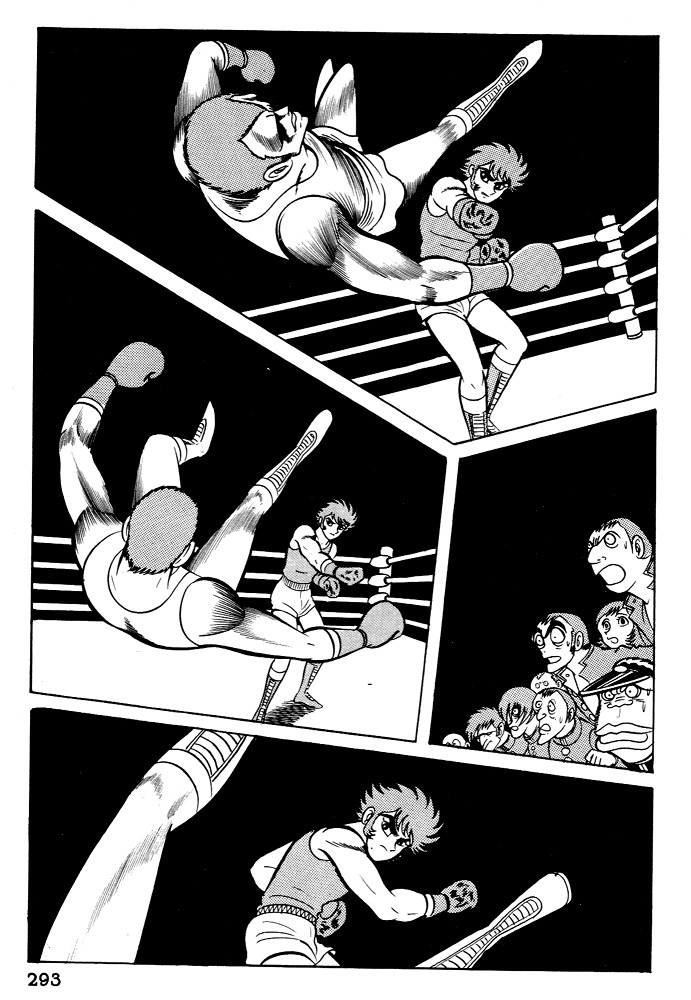 Susanoou Chapter 29 page 23 - Chapter 29 : Volume3 Chapter 9