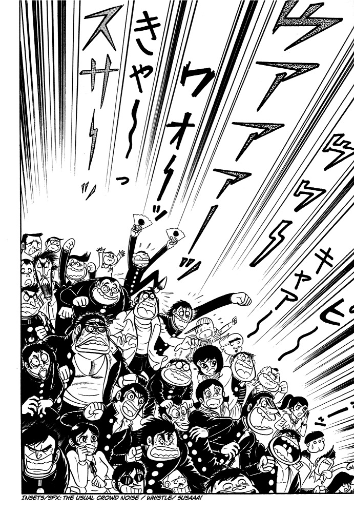 Susanoou Chapter 29 page 24 - Chapter 29 : Volume3 Chapter 9