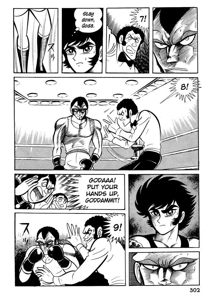 Susanoou Chapter 29 page 32 - Chapter 29 : Volume3 Chapter 9
