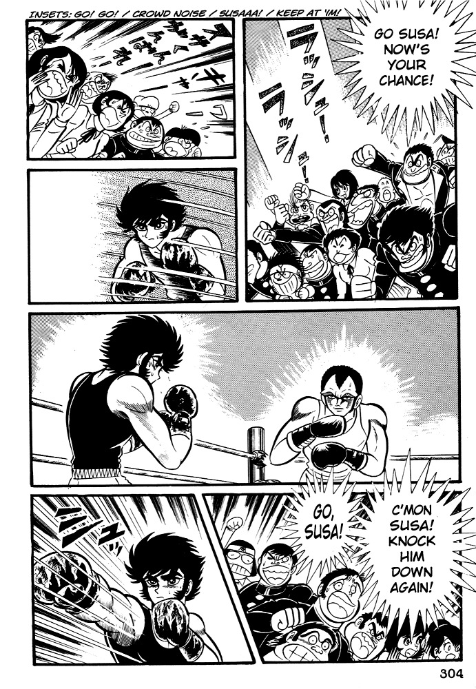 Susanoou Chapter 29 page 34 - Chapter 29 : Volume3 Chapter 9