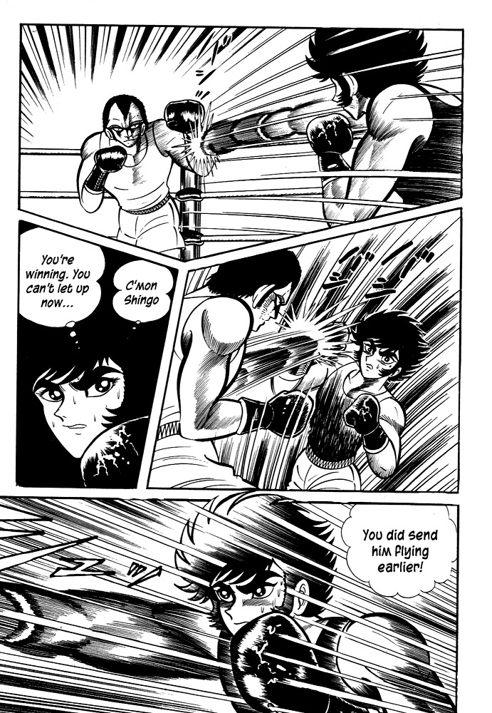 Susanoou Chapter 29 page 35 - Chapter 29 : Volume3 Chapter 9