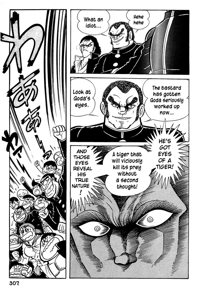 Susanoou Chapter 29 page 37 - Chapter 29 : Volume3 Chapter 9