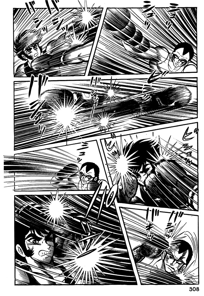 Susanoou Chapter 29 page 38 - Chapter 29 : Volume3 Chapter 9