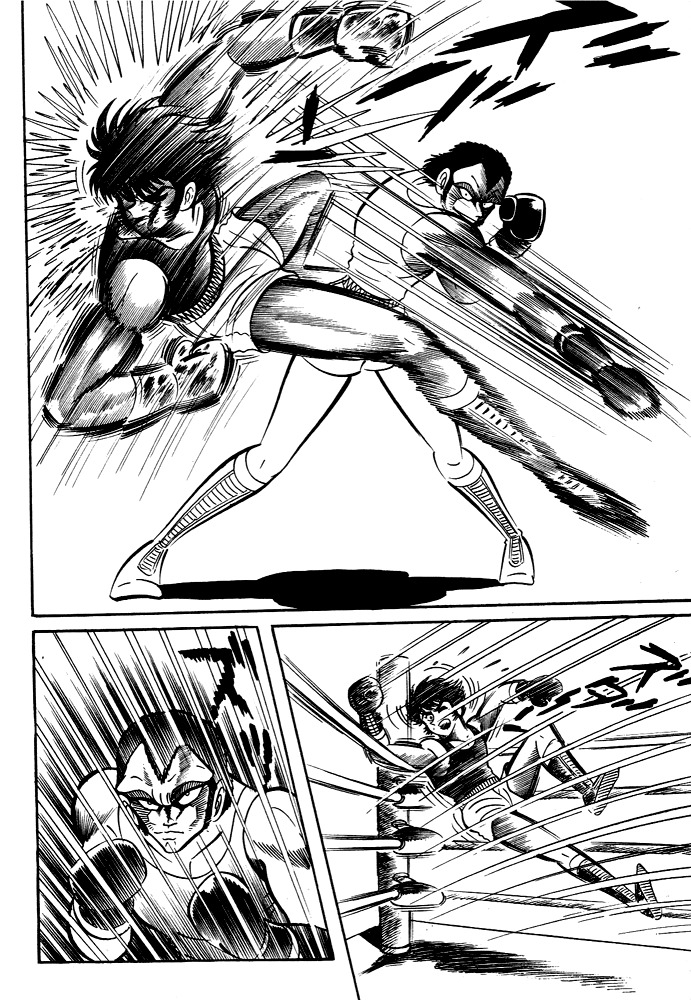 Susanoou Chapter 29 page 40 - Chapter 29 : Volume3 Chapter 9