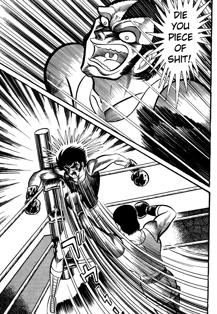 Susanoou Chapter 29 page 41 - Chapter 29 : Volume3 Chapter 9