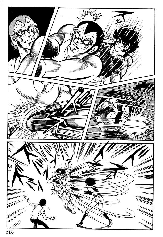 Susanoou Chapter 29 page 43 - Chapter 29 : Volume3 Chapter 9