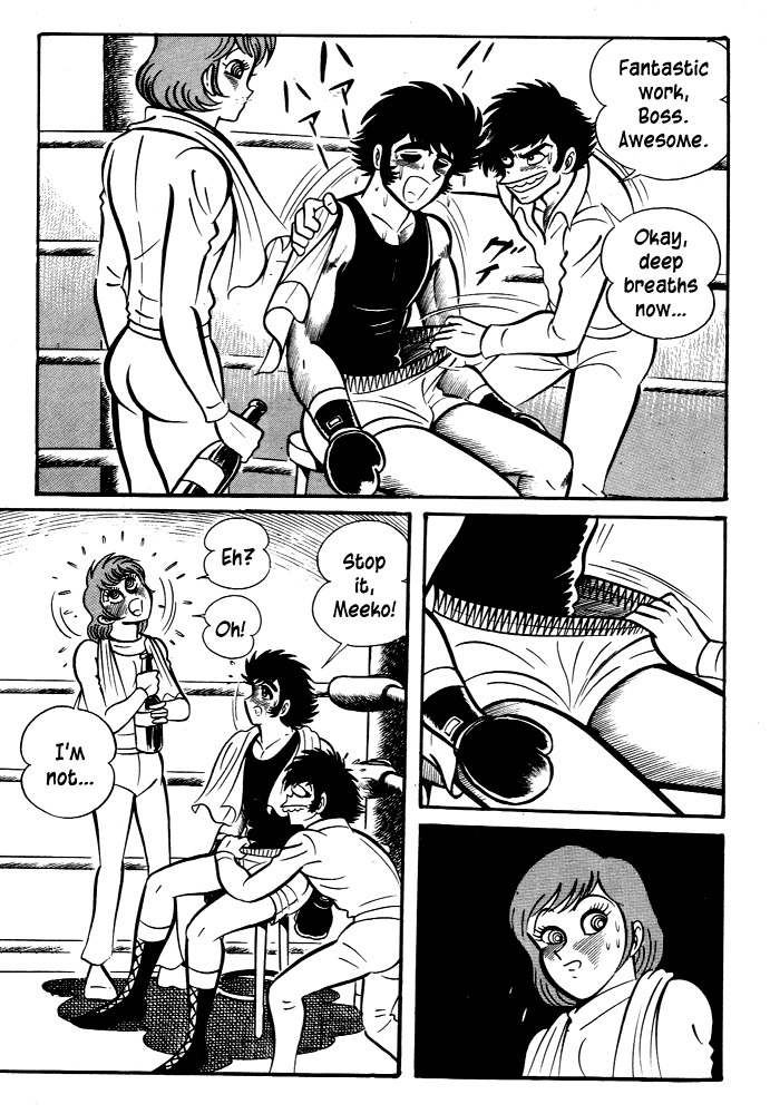 Susanoou Chapter 29 page 47 - Chapter 29 : Volume3 Chapter 9