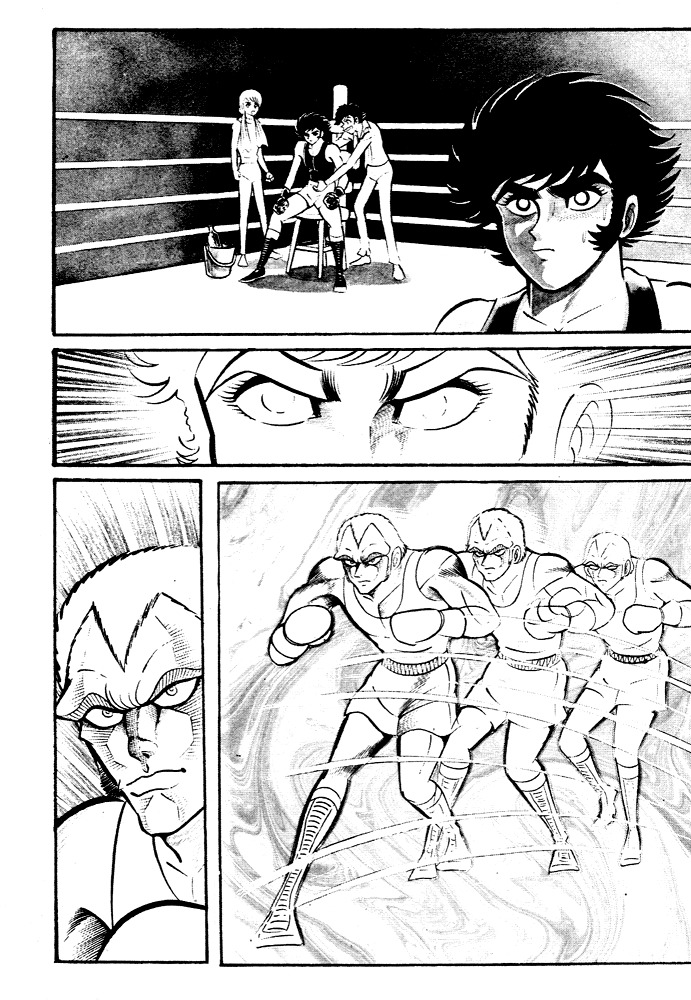 Susanoou Chapter 29 page 5 - Chapter 29 : Volume3 Chapter 9