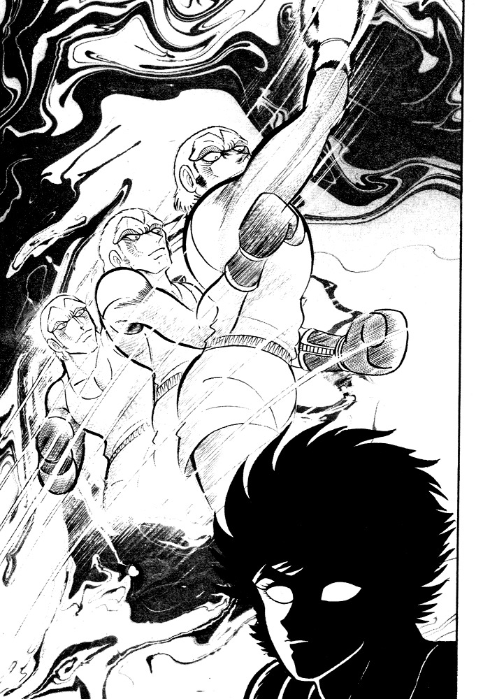 Susanoou Chapter 29 page 6 - Chapter 29 : Volume3 Chapter 9
