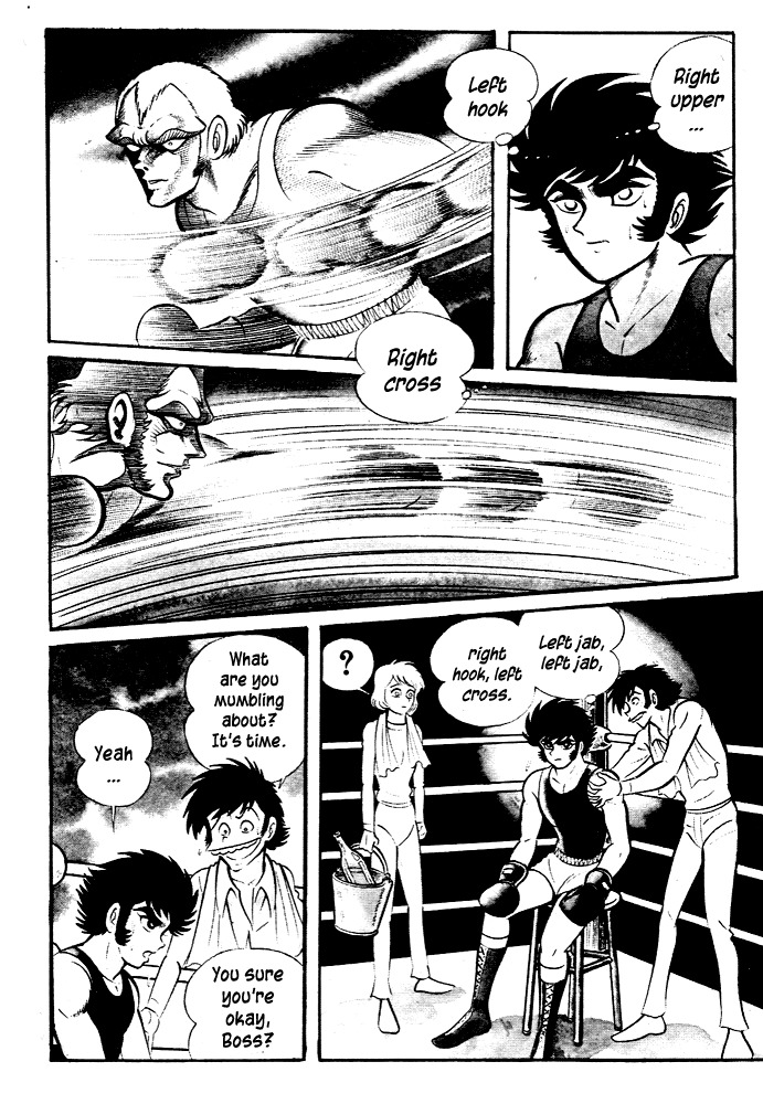 Susanoou Chapter 29 page 7 - Chapter 29 : Volume3 Chapter 9