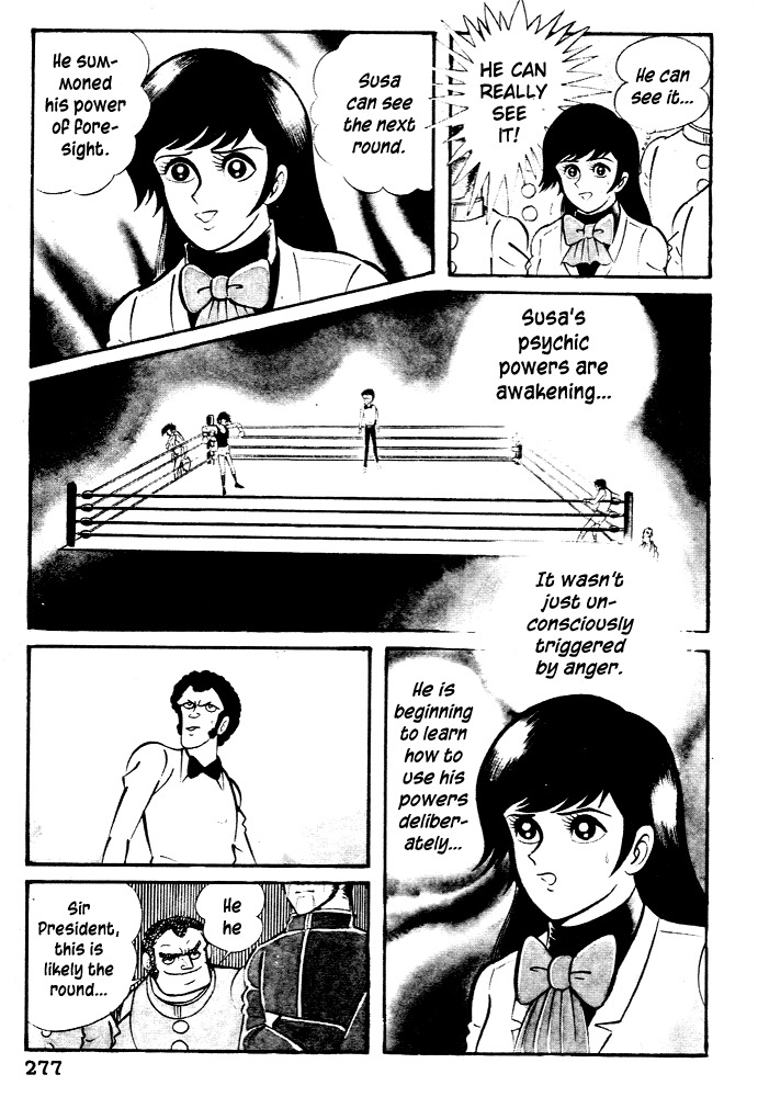 Susanoou Chapter 29 page 8 - Chapter 29 : Volume3 Chapter 9
