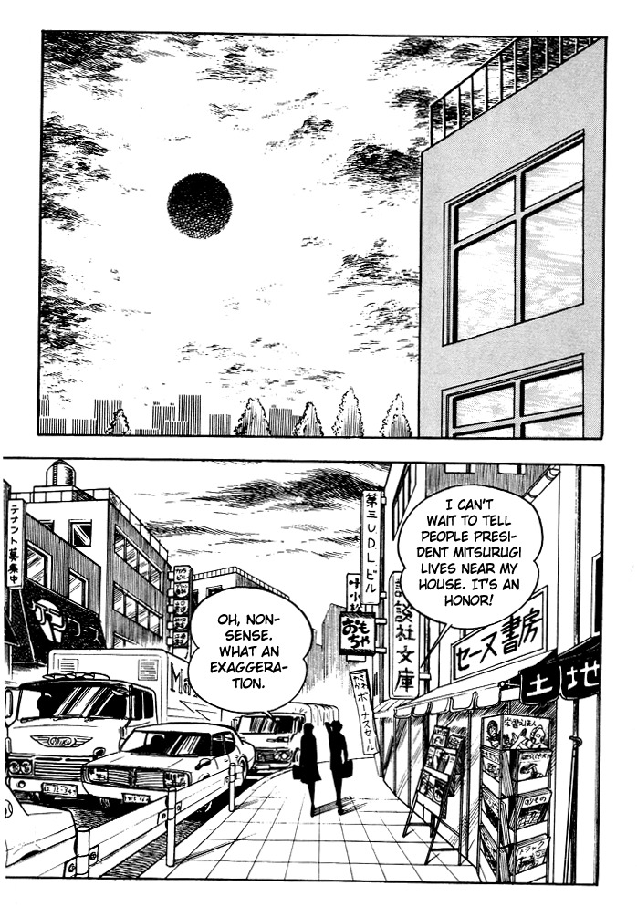 Susanoou Chapter 3 page 1 - Chapter 3 : Volume1 Chapter 3