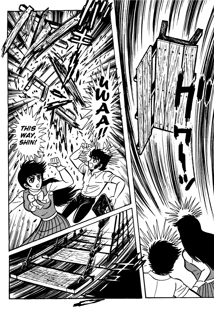 Susanoou Chapter 3 page 16 - Chapter 3 : Volume1 Chapter 3