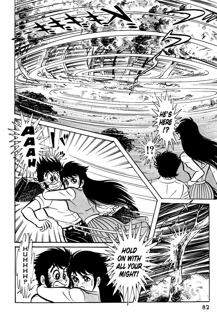 Susanoou Chapter 3 page 18 - Chapter 3 : Volume1 Chapter 3