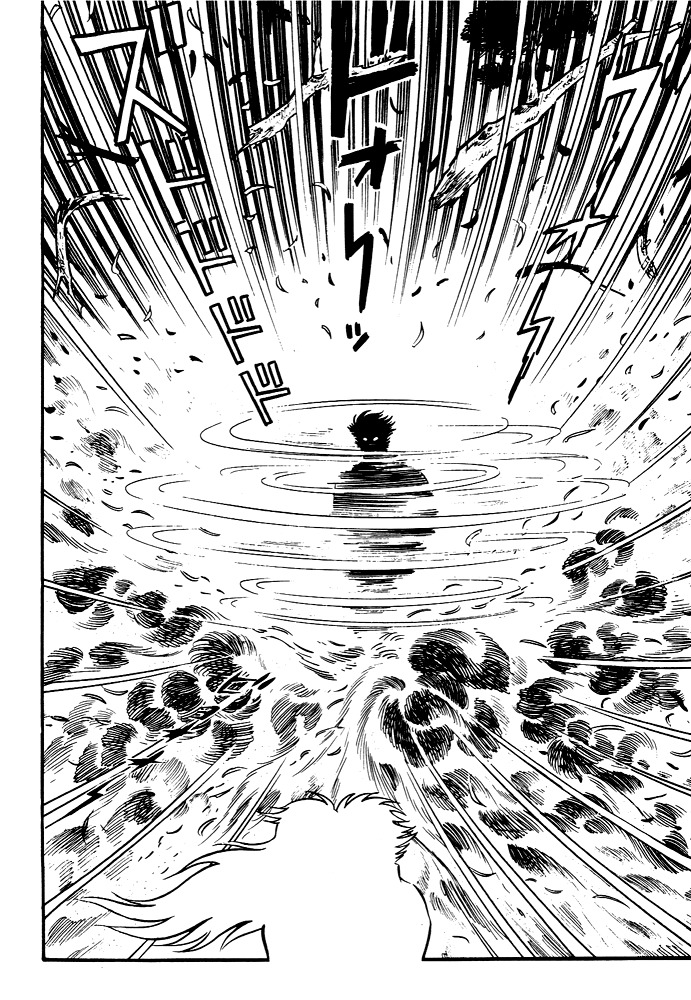 Susanoou Chapter 3 page 20 - Chapter 3 : Volume1 Chapter 3
