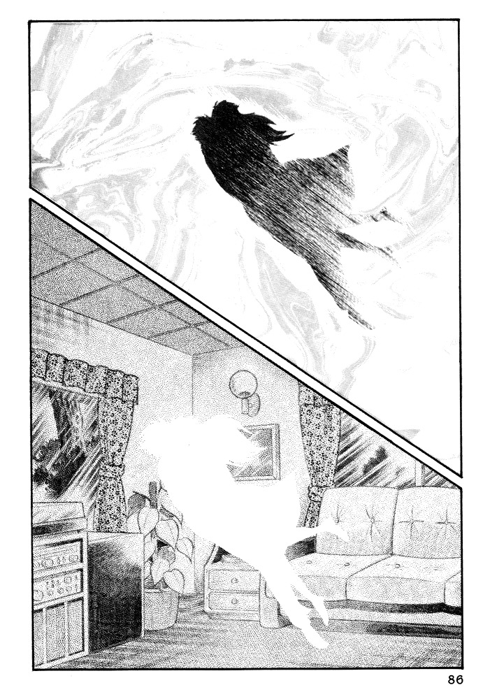 Susanoou Chapter 3 page 22 - Chapter 3 : Volume1 Chapter 3