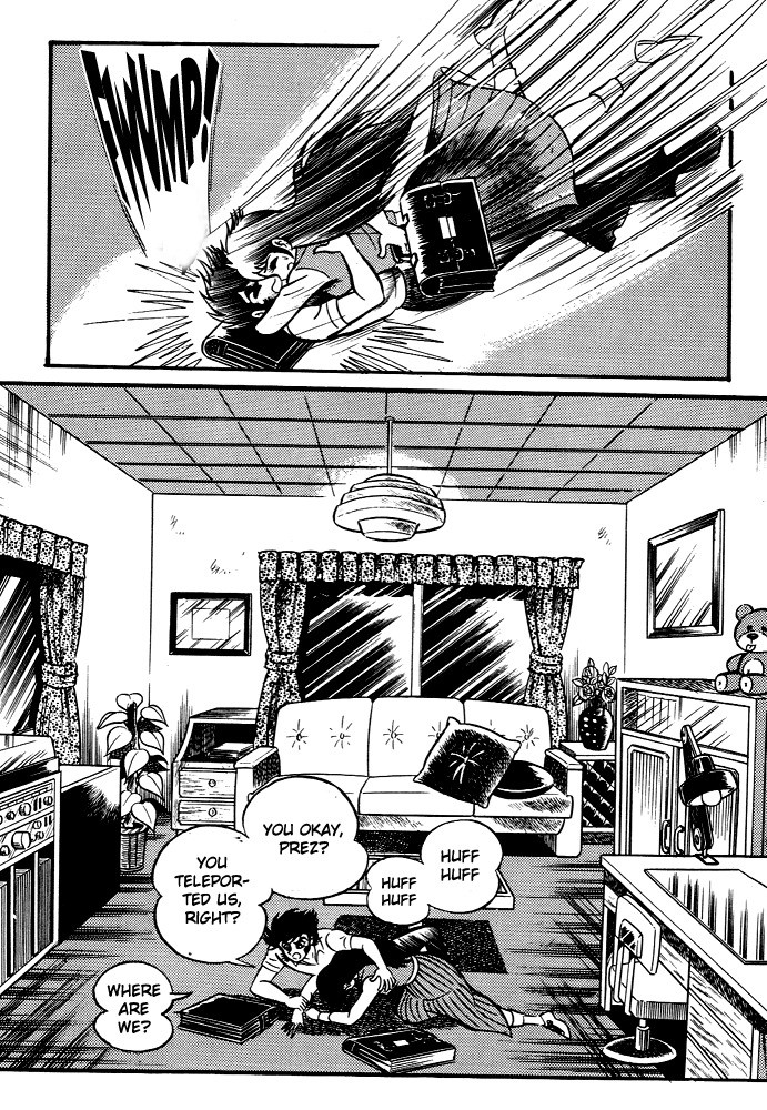 Susanoou Chapter 3 page 23 - Chapter 3 : Volume1 Chapter 3