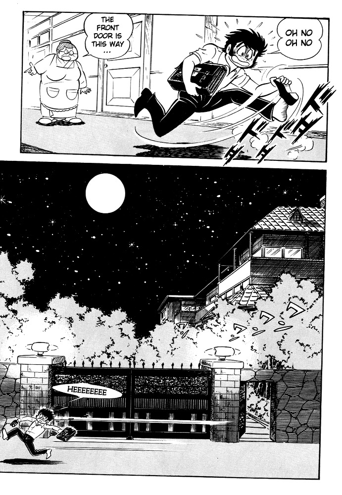 Susanoou Chapter 3 page 27 - Chapter 3 : Volume1 Chapter 3